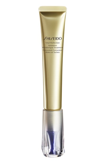 Женская интенсивное средство против глубоких морщин vital perfection (20ml) SHISEIDO, арт. 16956SH