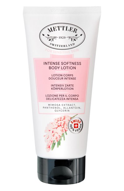 Женского успокаивающий лосьон для чувствительной кожи (200ml) METTLER 1929, арт. 7610747930220