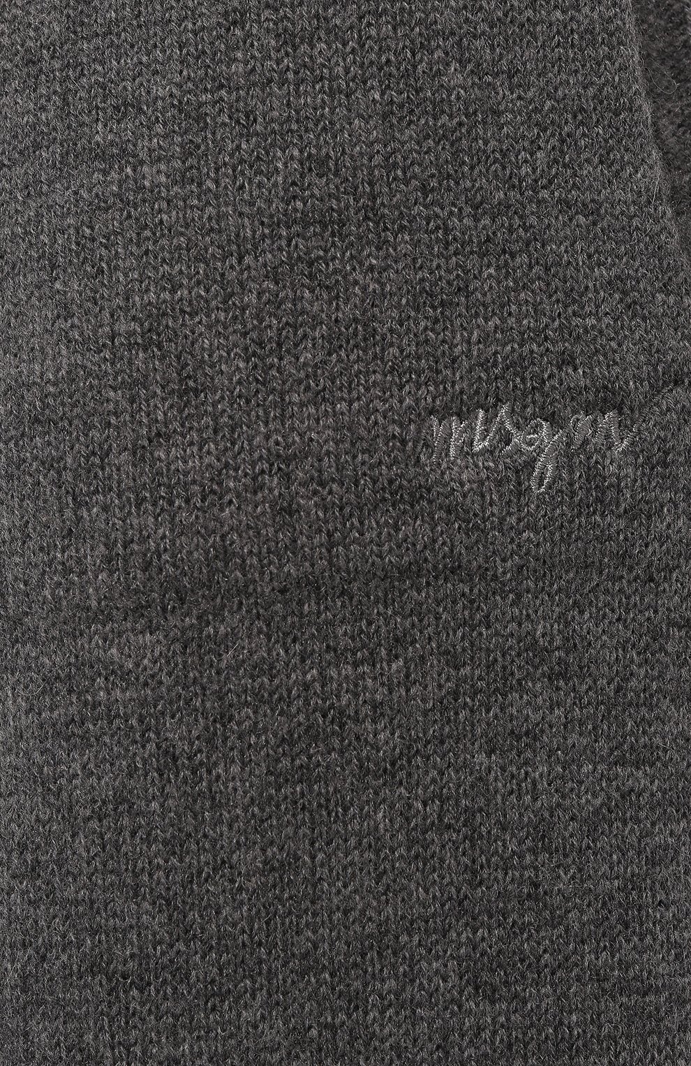 Джоггеры из шерсти и кашемира MSGM, арт. 3741MDP191/247790, фото 5