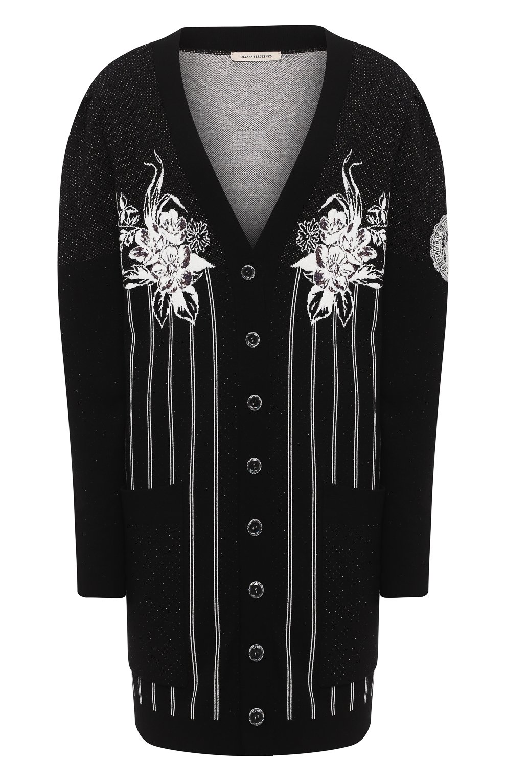 Кардиган ULYANA SERGEENKO, арт. MGL002SS20P (0002л), фото 1