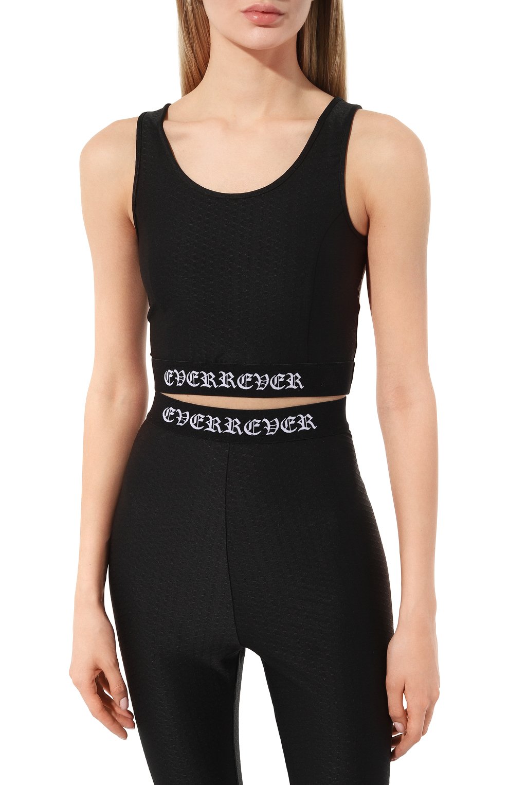 Бра-топ EVERREVER, арт. RE-T-BLC-07, фото 3