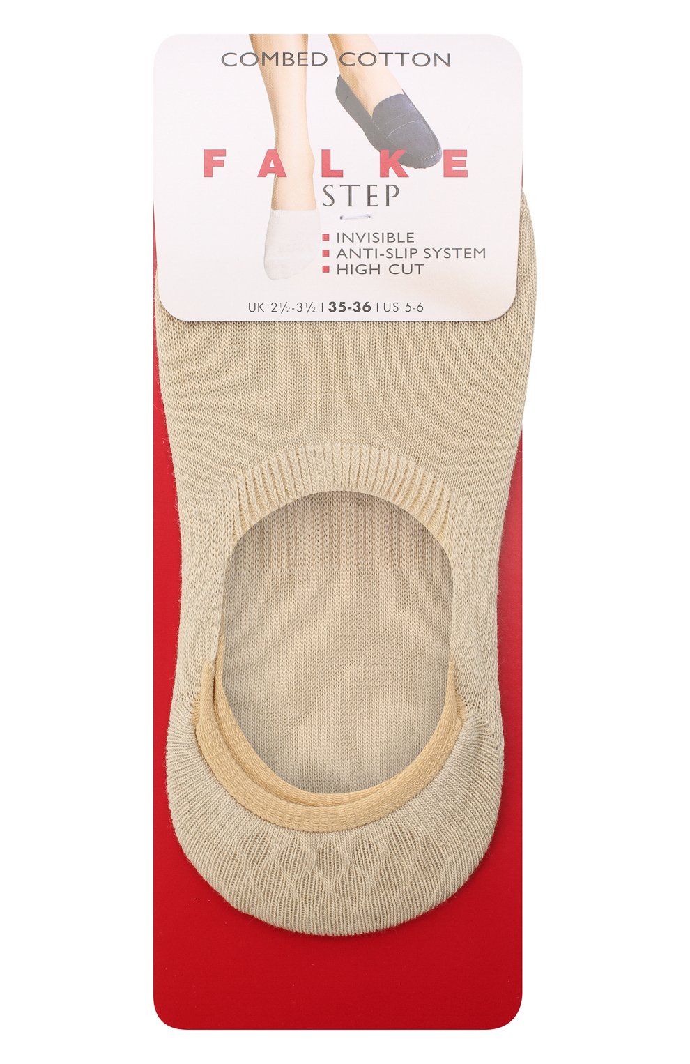 Подследники step FALKE кремового цвета по цене 1420 руб., арт. 47577, фото 1 Подследники step FALKE, арт. 47577, фото 1