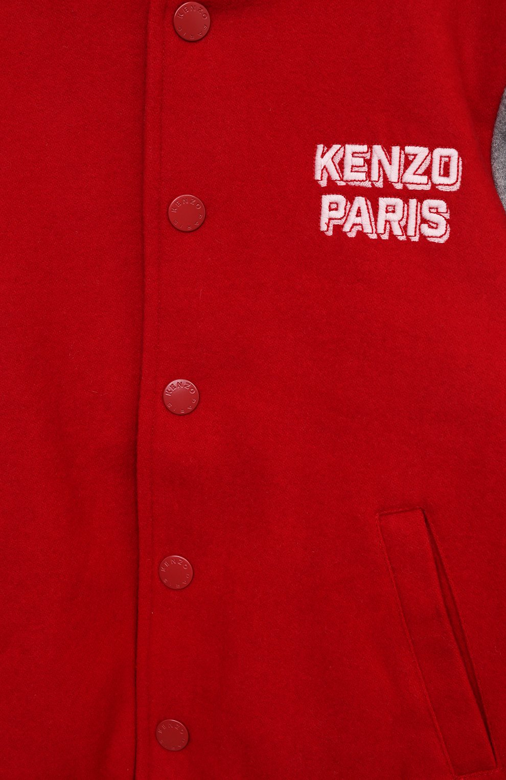 Утепленный бомбер KENZO, арт. K60632, фото 3