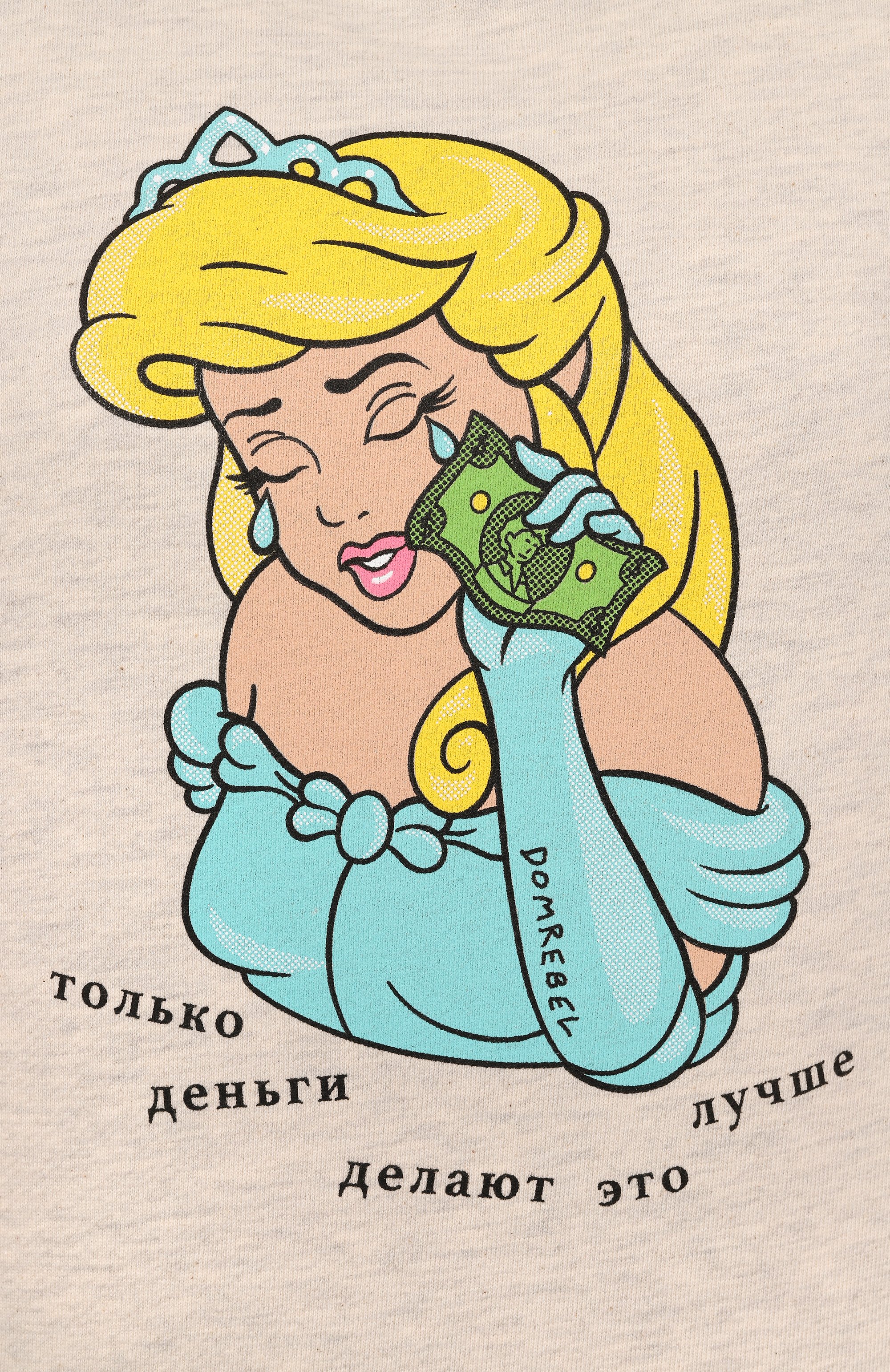 Хлопковое худи DOMREBEL, арт. M0NEY TEARS/H00DIE, фото 6