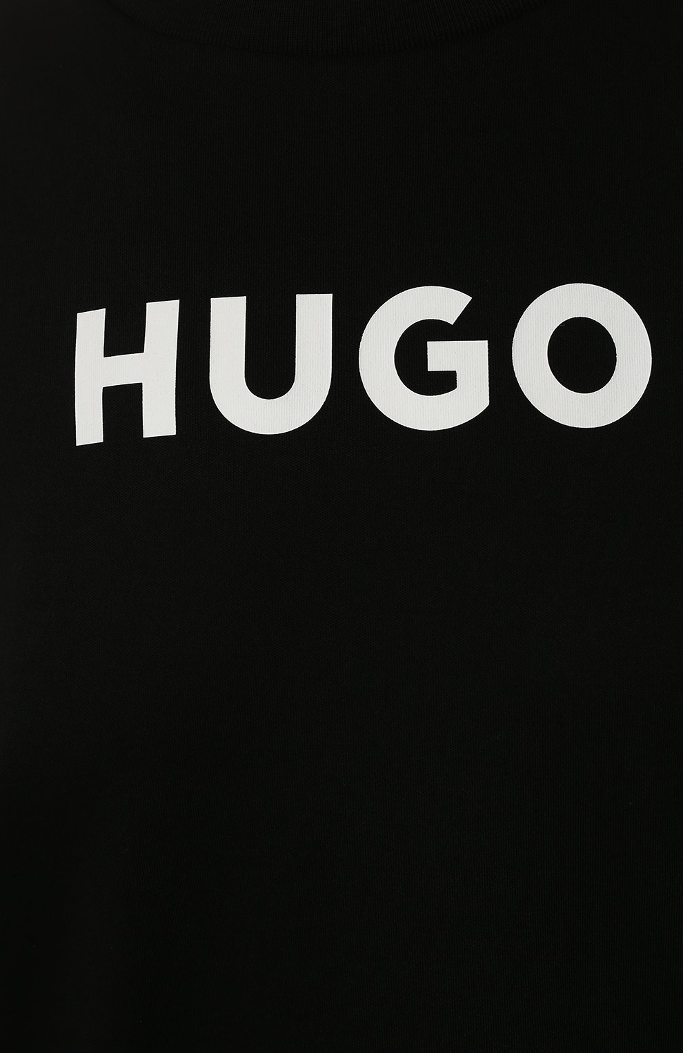 Хлопковый свитшот HUGO, арт. 50470571, фото 5