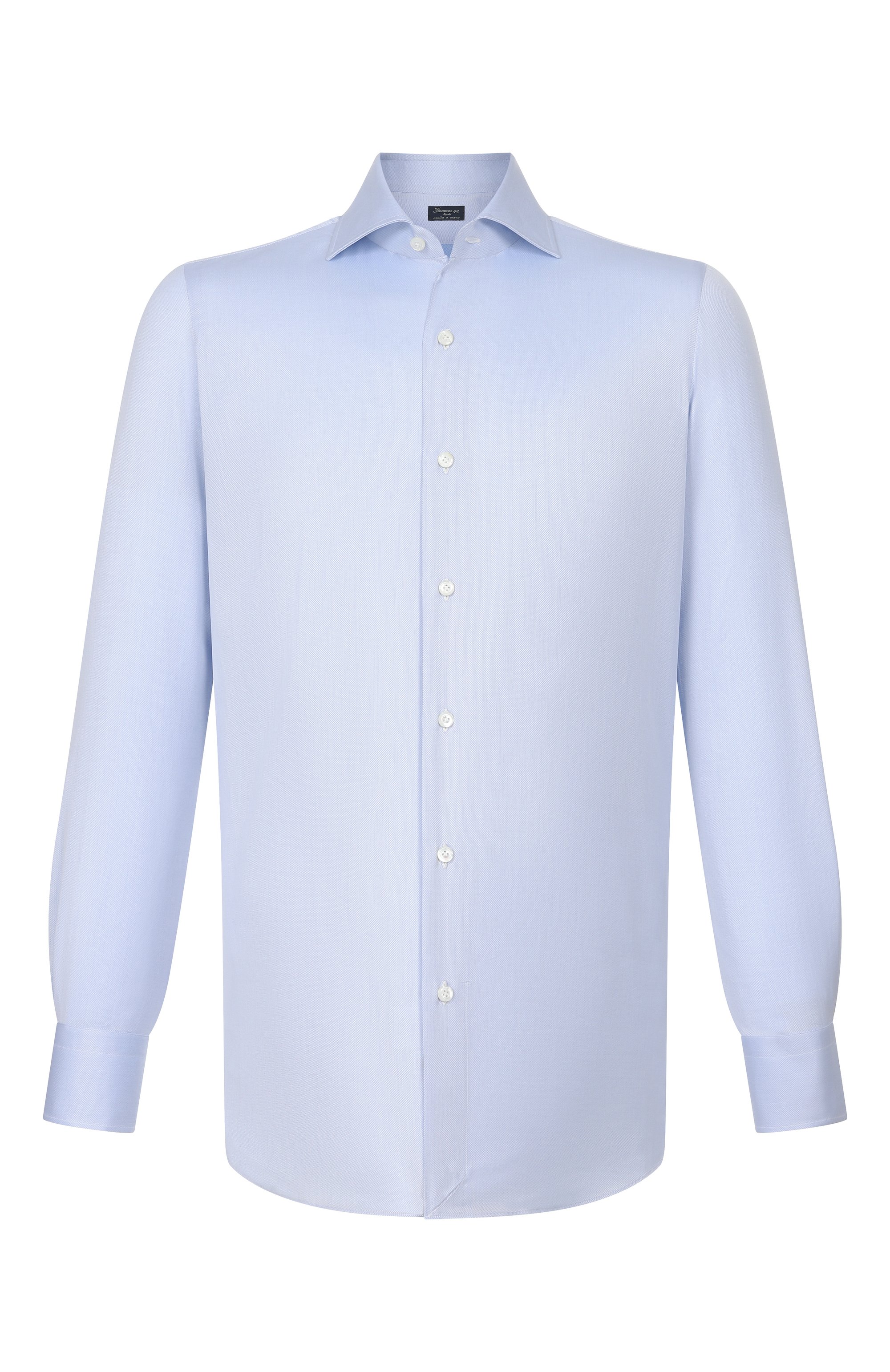 Хлопковая сорочка FINAMORE 1925 голубого цвета по цене 62050 руб., арт. NAP0LI 1 EDUARD0 Z N/P6036, фото 1 Хлопковая сорочка FINAMORE 1925, арт. NAP0LI 1 EDUARD0 Z N/P6036, фото 1
