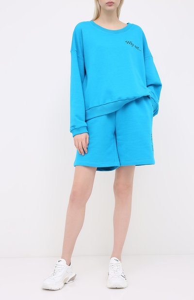 Женский сп ортивный костюм SEVEN LAB, арт. SS20-WN blue