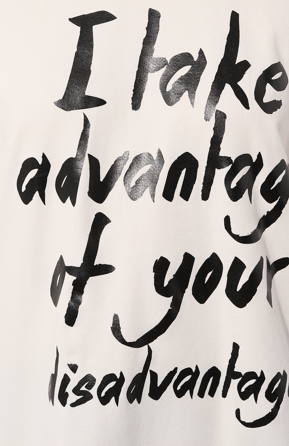 Хлопковая футболка CHAPURIN, арт. TSH/18900/SS23, фото 5