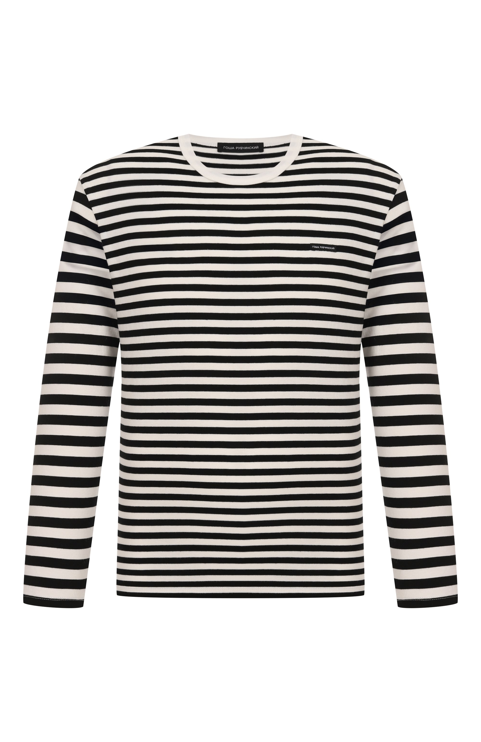 Хлопковый лонгслив ГОША РУБЧИНСКИЙ черно-белого цвета по цене 11900 руб., арт. LS_0104_WHITE/BLACK, фото 1 Хлопковый лонгслив ГОША РУБЧИНСКИЙ, арт. LS_0104_WHITE/BLACK, фото 1
