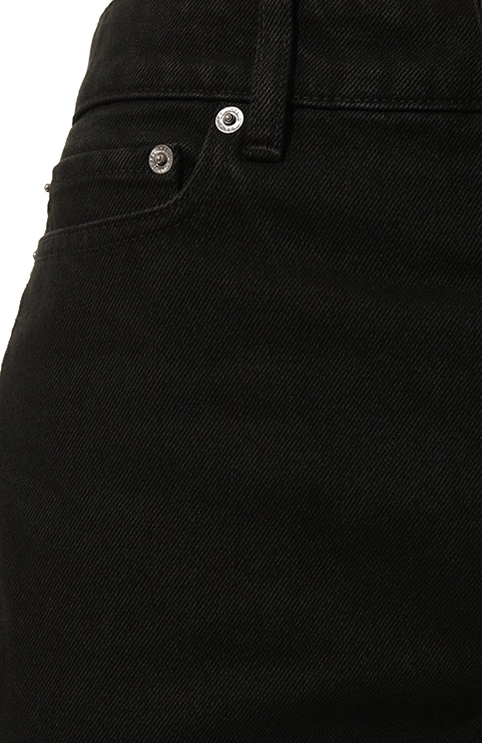 Джинсы NANUSHKA, арт. NW24PF0W16897, фото 5