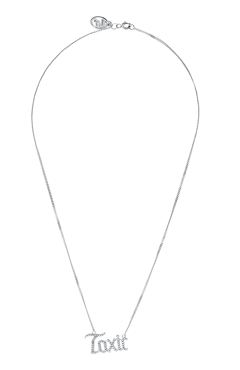 Колье toxic с надписью из фианитов LEVASHOVAELAGINA, арт. toxic/n, фото 1