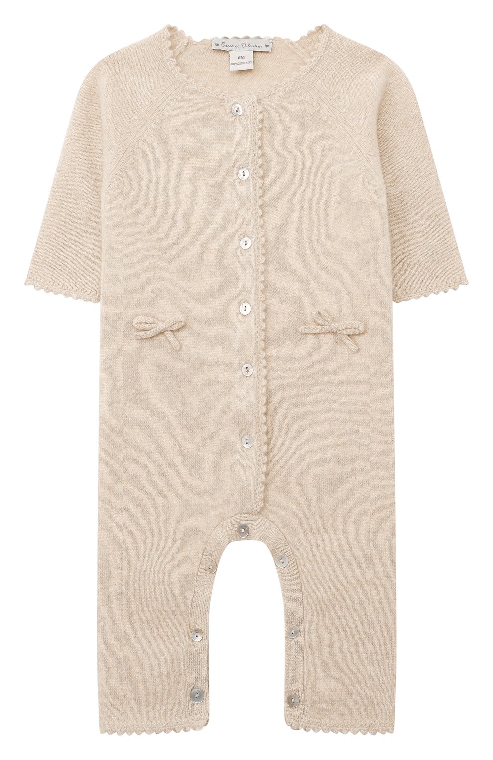 Кашемировый комбинезон OSCAR ET VALENTINE, арт. COM0422S, фото 1