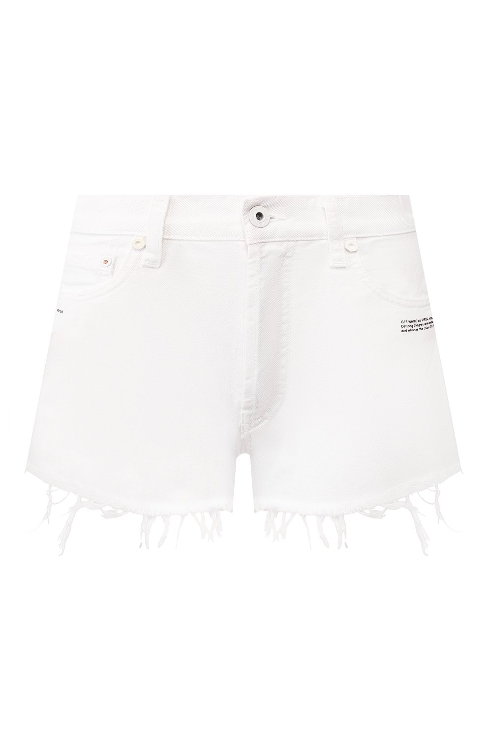 Джинсовые шорты OFF-WHITE, арт. 0WYC002S20DEN0030100, фото 1