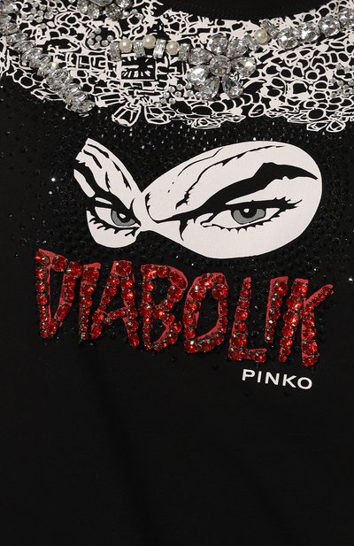 Хлопковая футболка PINKO, арт. 1L109B-Y5SN, фото 5