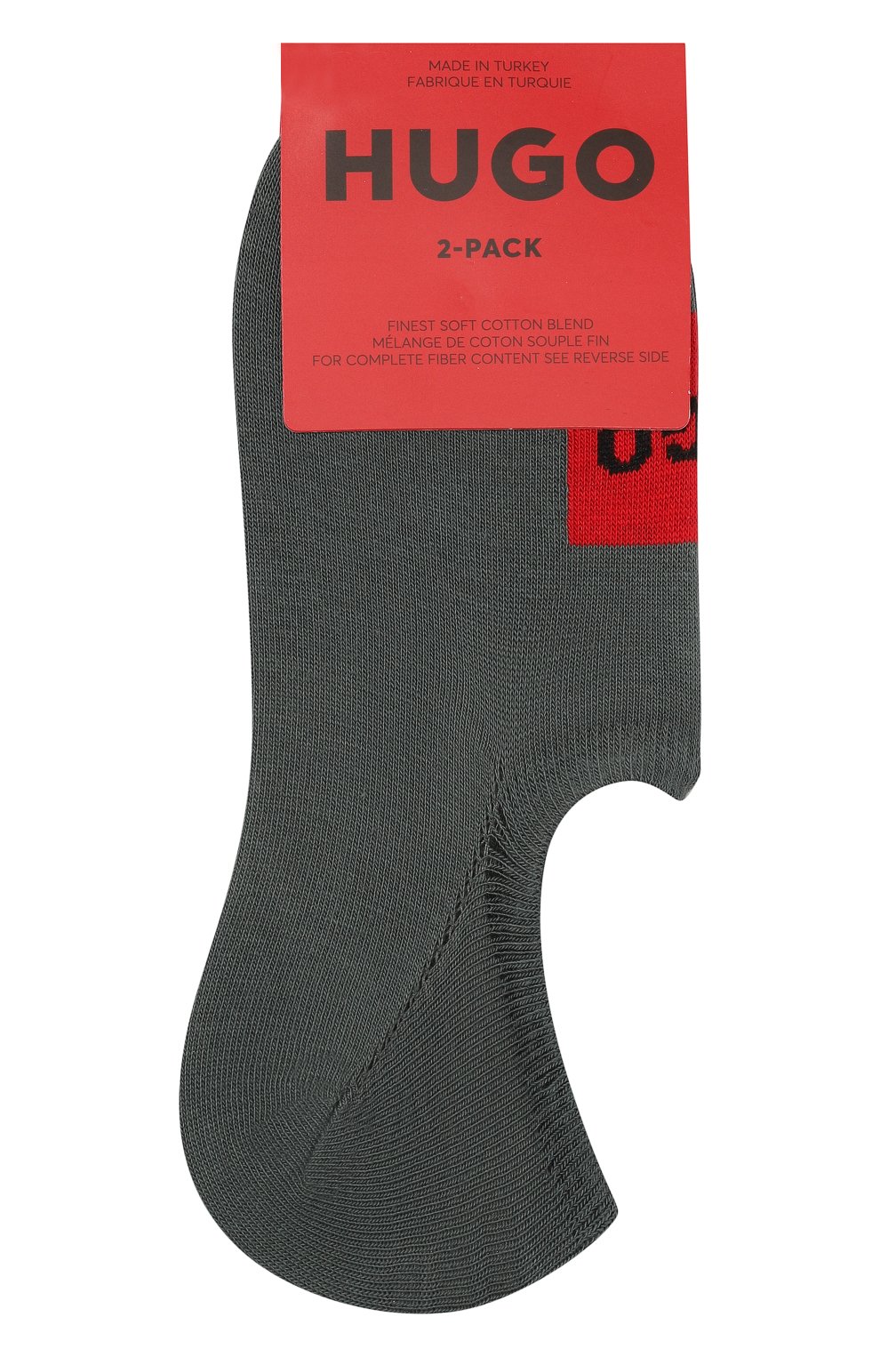 Комплект из двух пар подследников HUGO, арт. 50468117, фото 1