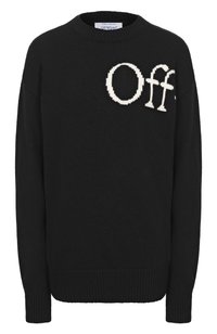 Черно-белый