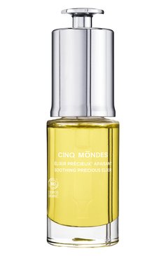 Эликсир soothing precious elixir (15ml) CINQ MONDES бесцветного цвета, арт. 1112511F | Фото 1 (Тип продукта: Эликсиры; Региональные ограничения белый список (Axapta Mercury): Не проставлено; Нос: Не проставлено; Назначение: Для лица)