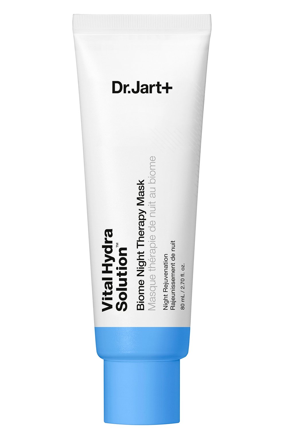 Ночная интенсивная увлажняющая биом-маска vital hydra solution (80ml) DR.JART+, арт. 8809642712522, фото 1