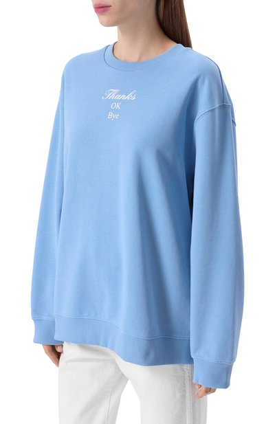 Хлопковый свитшот HUGO BLUE, арт. 50533960, фото 3