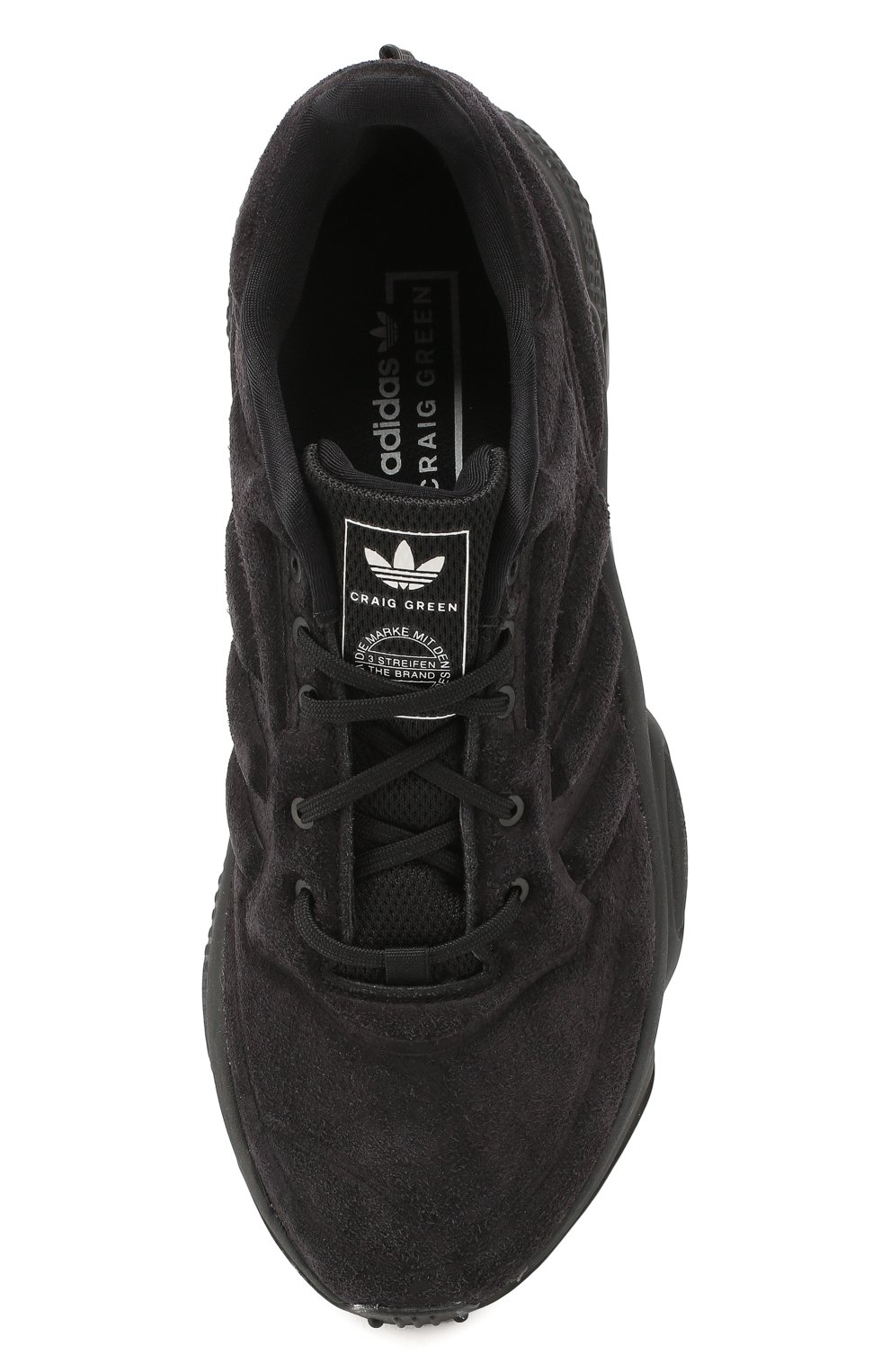 Кроссовки adidas x craig green kontuur ii ADIDAS, арт. FV7825, фото 5