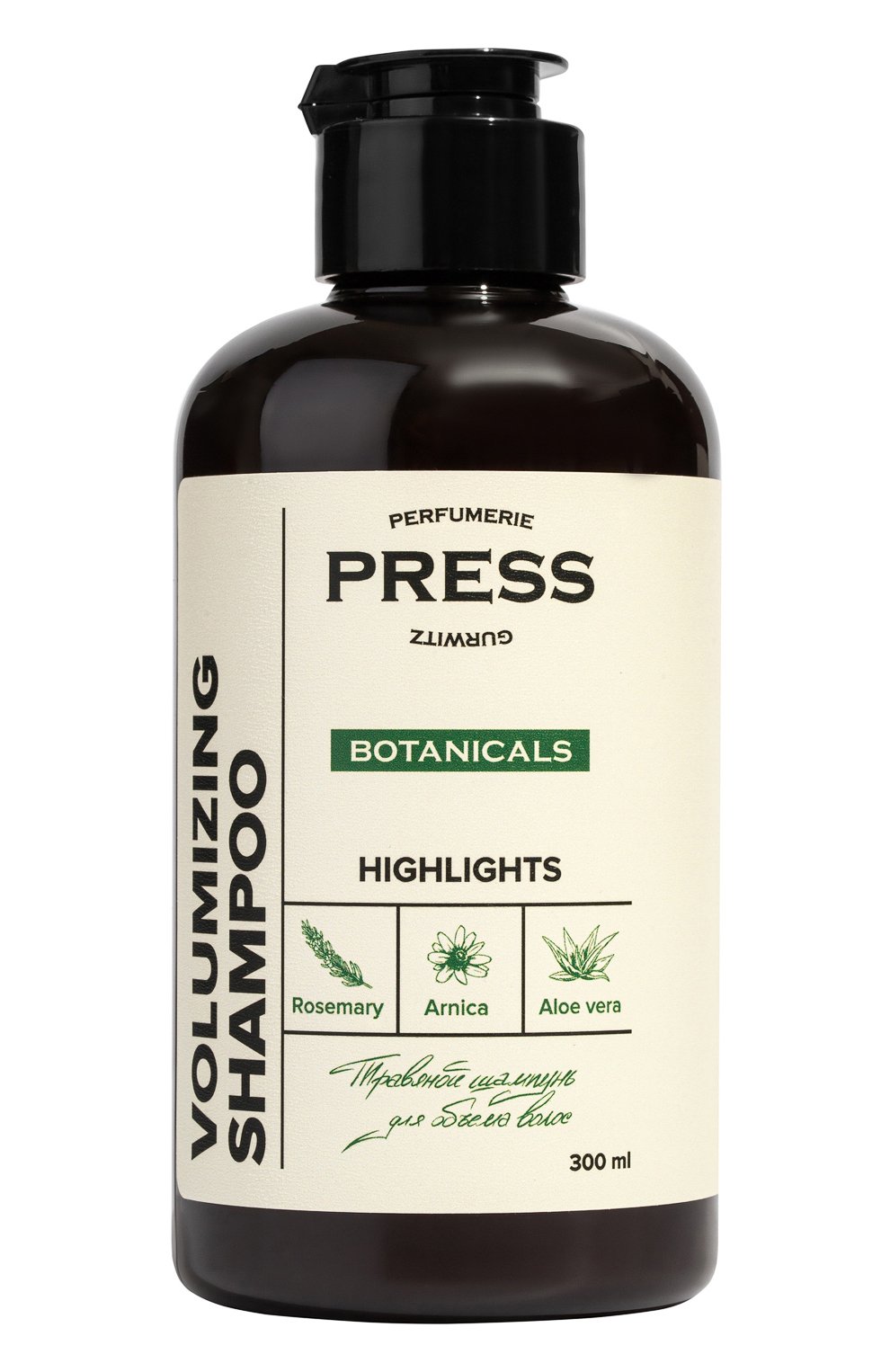 Травяной шампунь для объема волос rosemary, arnica, aloe vera (300ml) PRESS GURWITZ PERFUMERIE бесцветного цвета по цене 750 руб., арт. 4631159193945, фото 1 Травяной шампунь для объема волос rosemary, arnica, aloe vera (300ml) PRESS GURWITZ PERFUMERIE, арт. 4631159193945, фото 1