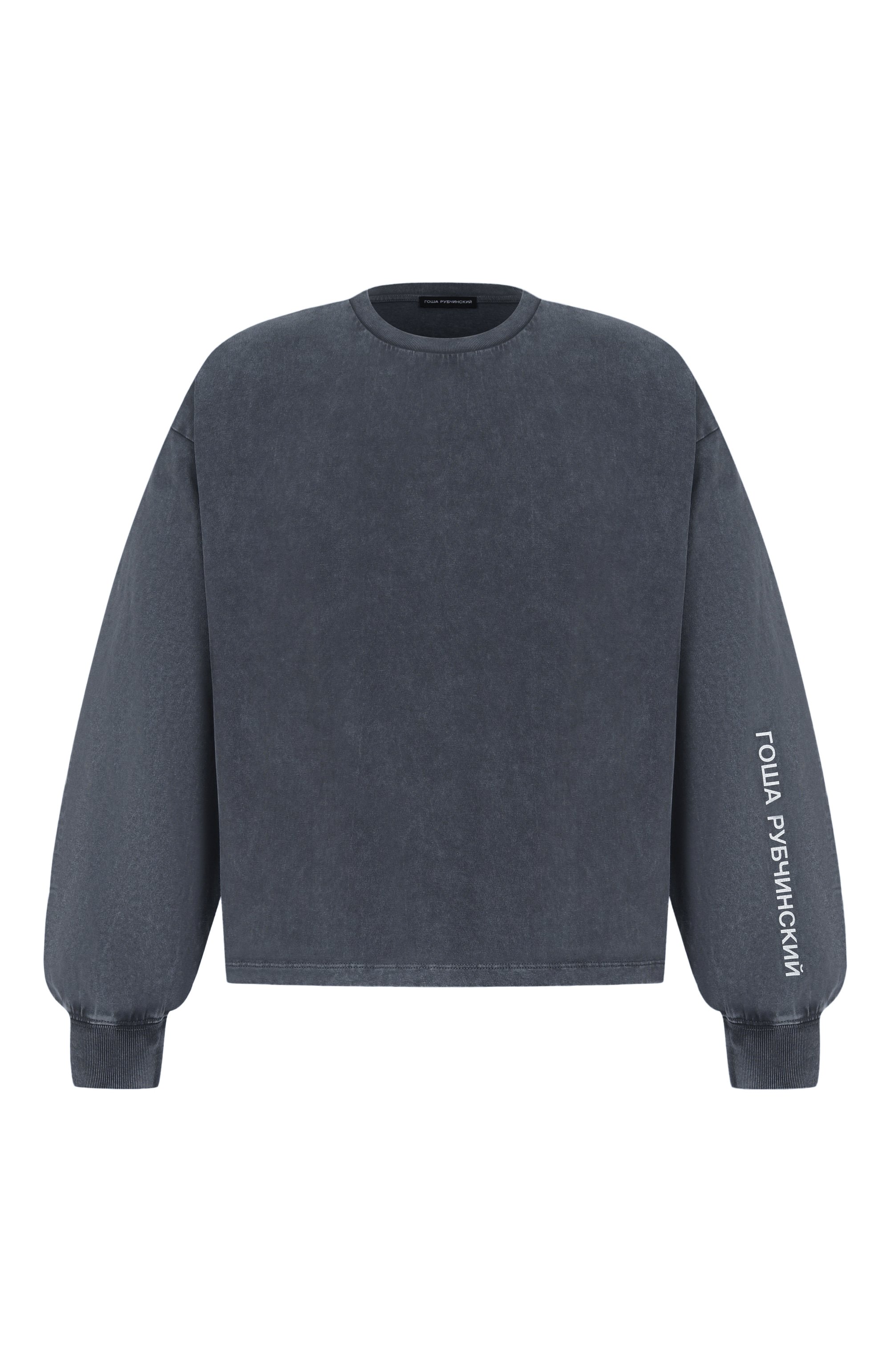 Хлопковый лонгслив ГОША РУБЧИНСКИЙ, арт. LS_0202_GREY, фото 1