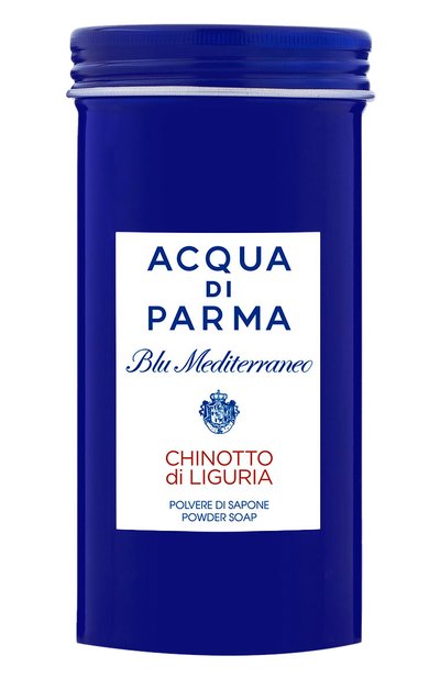 Женского пудровое мыло chinotto (70g) ACQUA DI PARMA, арт. 57344ADP