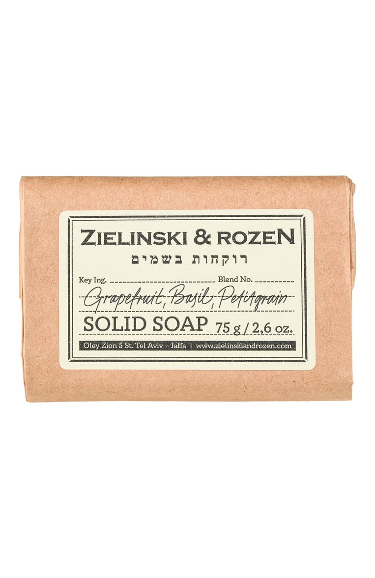 Твердое мыло грейпфрут, базилик, петитгрейн (75g) ZIELINSKI&ROZEN, арт. 4650139030643, фото 1