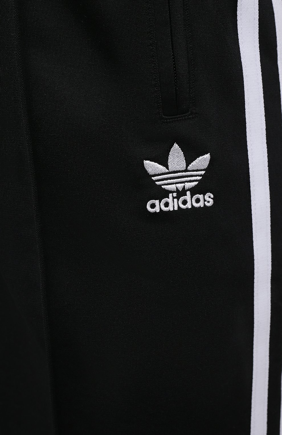 Брюки ADIDAS ORIGINALS, арт. GN2819, фото 5