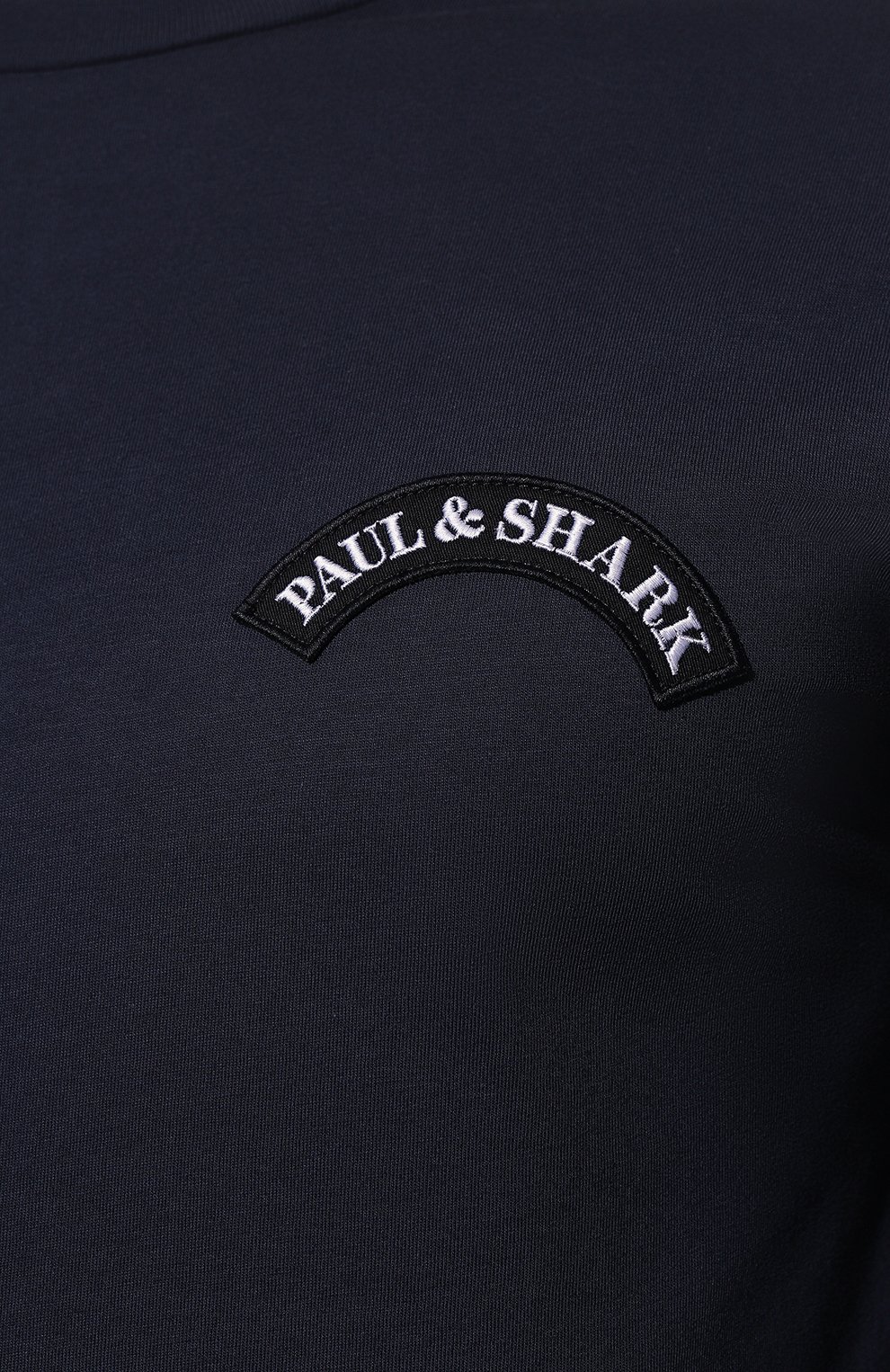 Хлопковый лонгслив PAUL&SHARK, арт. 22411587, фото 5