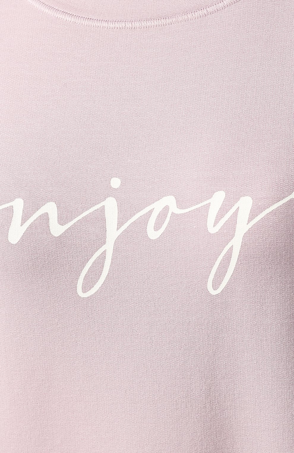 Пижама MEY розового цвета по цене 14010 руб., арт. 14_157_508, фото 6 Пижама MEY, арт. 14_157_508, фото 6