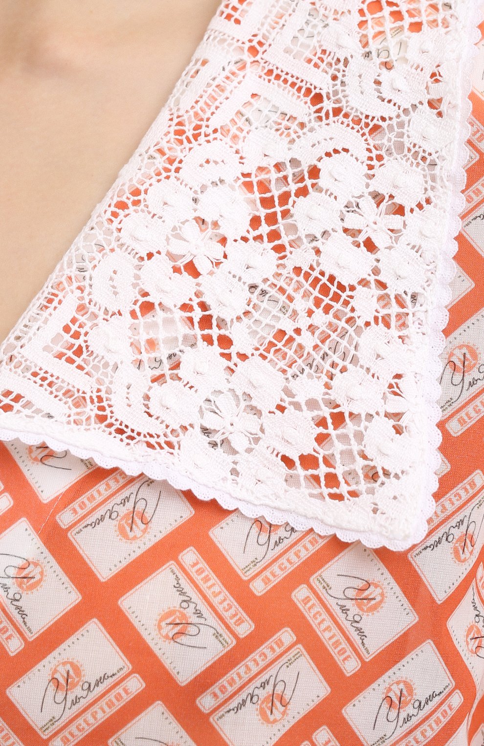 Блузка ULYANA SERGEENKO, арт. CMA001FW20P 1235т20, фото 5