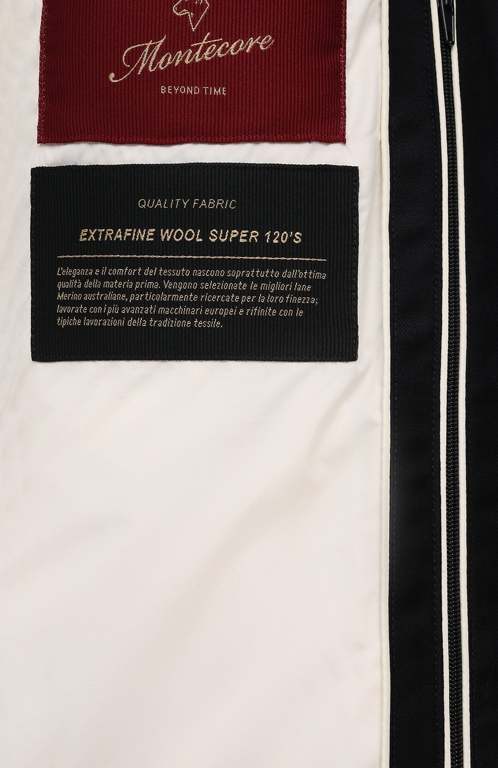 Шерстяной пуховик MONTECORE, арт. F07MUCX745P/106, фото 6