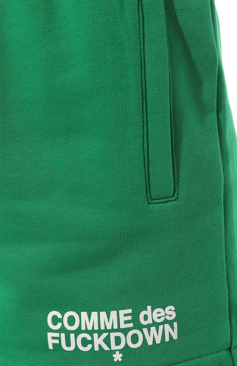 Хлопковые шорты COMME DES FUCKDOWN, арт. CDFD2083, фото 5