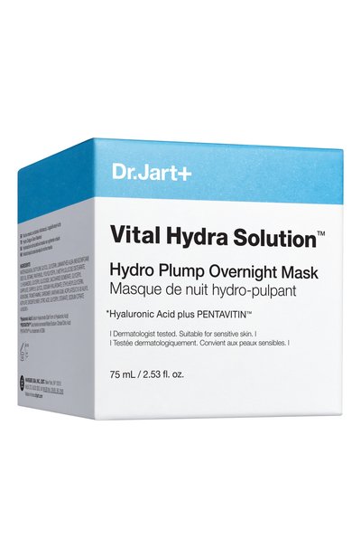 Ночная увлажняющая маска для лица vital hydra solution (75ml) DR.JART+, арт. 8809844996799, фото 3
