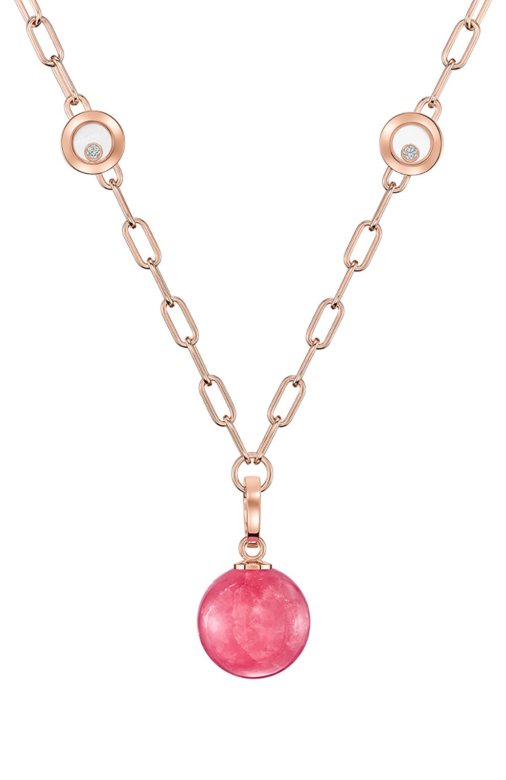 Кулон CHOPARD, арт. 79A619-5701, фото 1