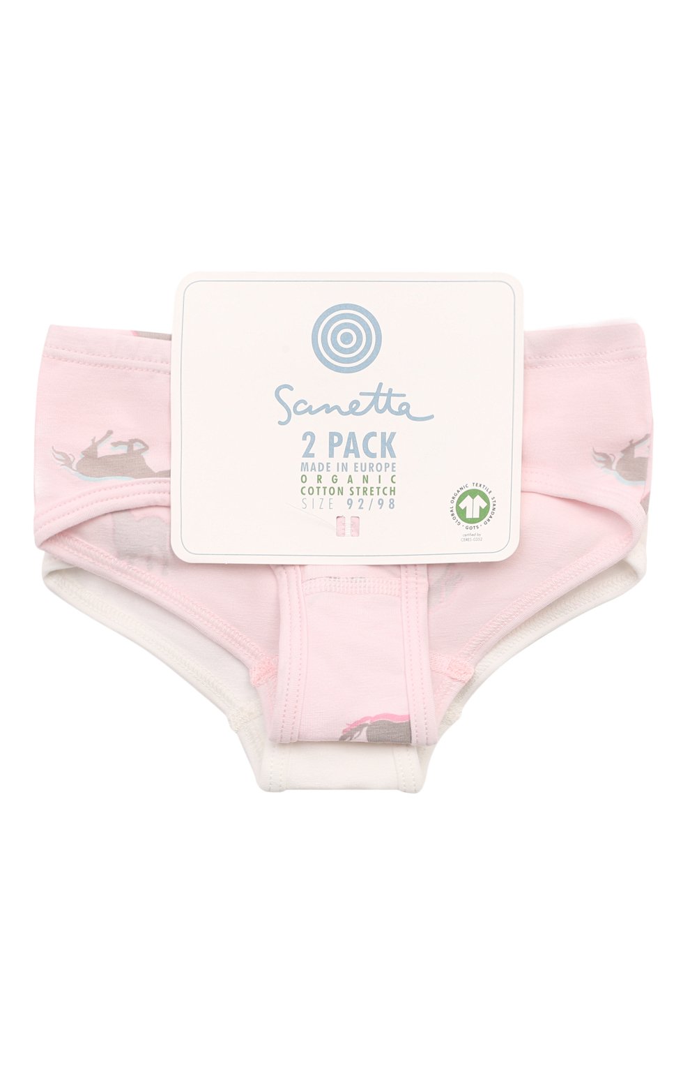 Комплект из двух трусов SANETTA, арт. 336497, фото 1