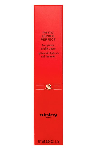 Карандаш для контура губ phyto-lèvres perfect, оттенок №11 нежный коралл (1.2g) SISLEY, арт. 187621, фото 4