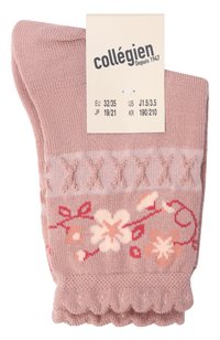 Темно-розовый