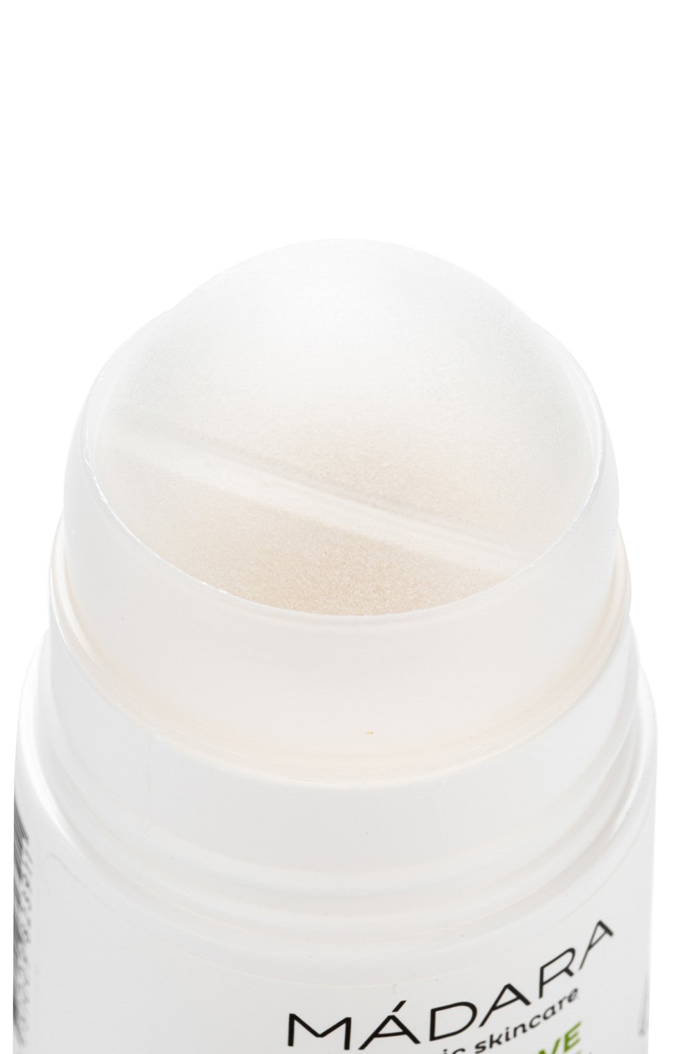 Биоактивный дезодорант (50ml) MADARA, арт. A1002, фото 2