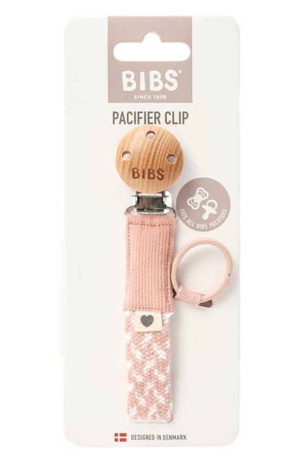 Держатель для пустышки BIBS, арт. 9401107