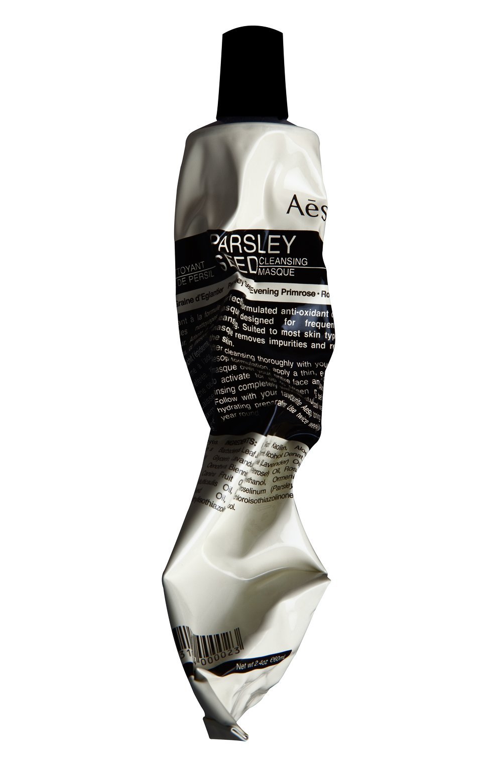 Маска для лица parsley seed cleansing (60ml) AESOP, арт. ASK31, фото 1