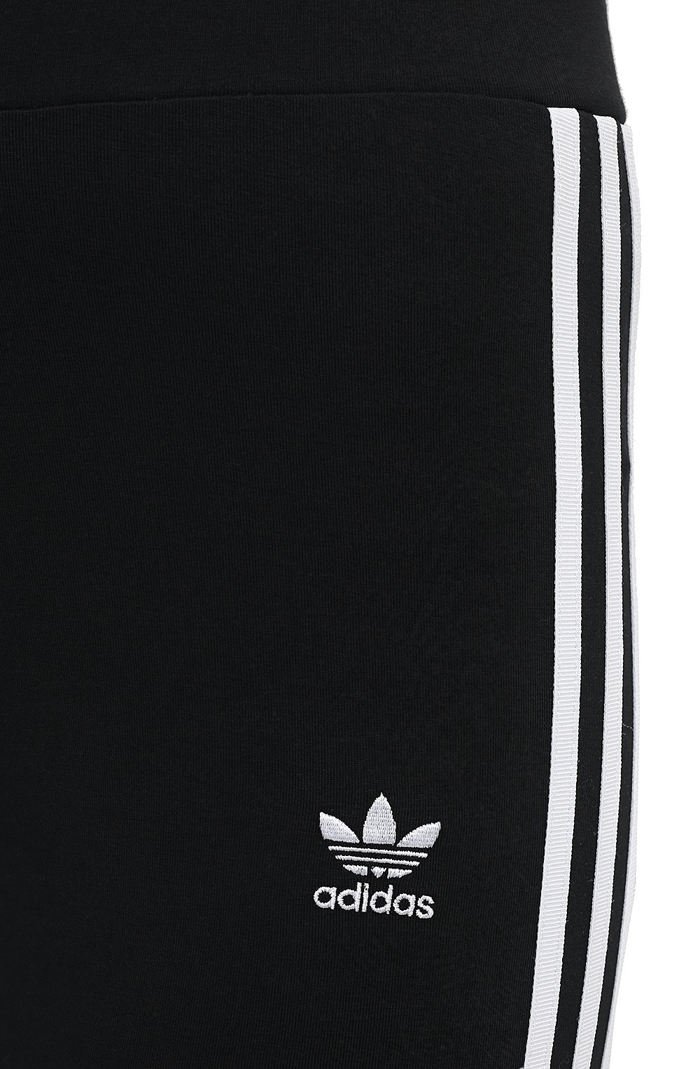 Хлопковые легинсы ADIDAS ORIGINALS, арт. FM3287, фото 5