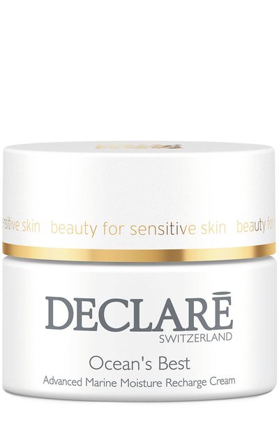 Женское интенсивный увлажняющий крем с морскими экстрактами ocean&#039;s best (50ml) DECLARE, арт. 615