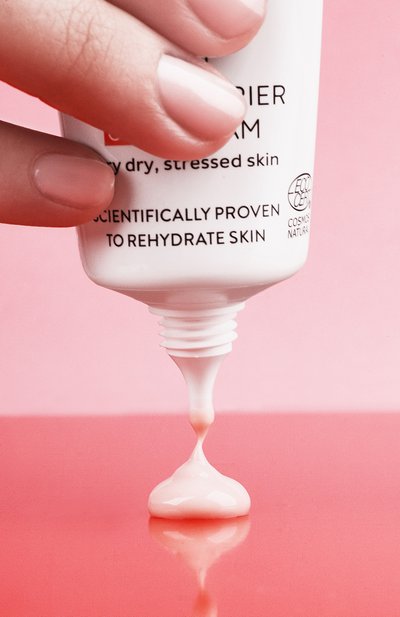 Гидробарьерный органический крем для глубокого увлажнения кожи (40ml) MADARA, арт. A3012, фото 3