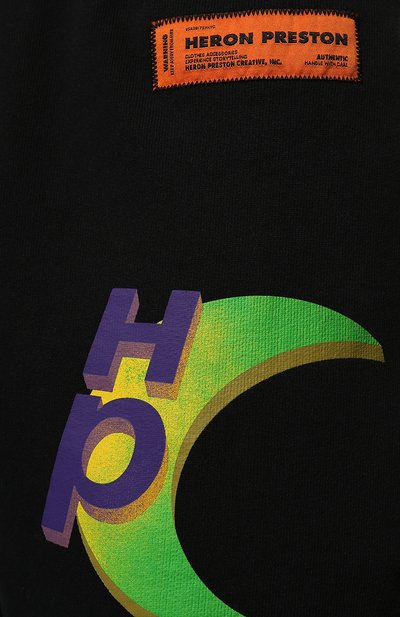 Хлопковые джоггеры HERON PRESTON, арт. HMCH024S22JER0011045, фото 5