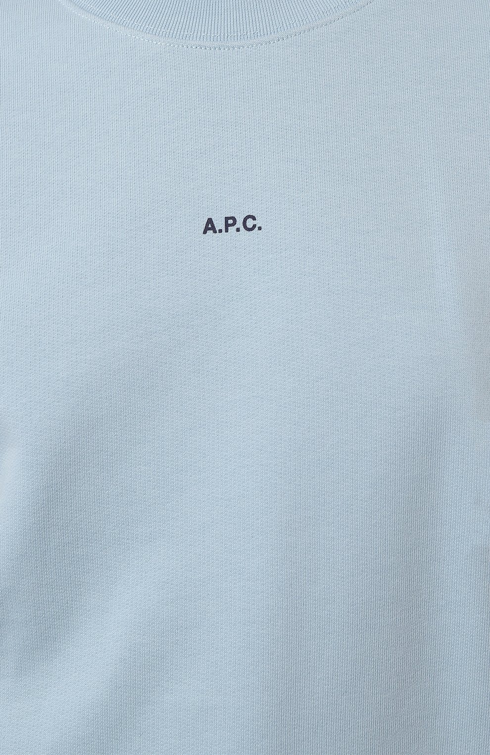 Хлопковый свитшот A.P.C., арт. C0GWQF27864IAB, фото 5