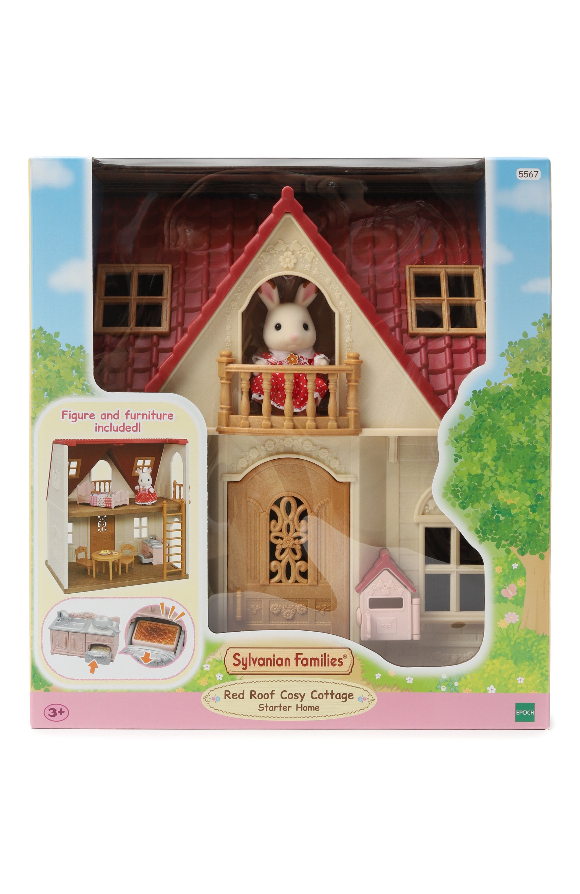 Игровой набор уютный домик SYLVANIAN FAMILIES, арт. 5567, фото 1