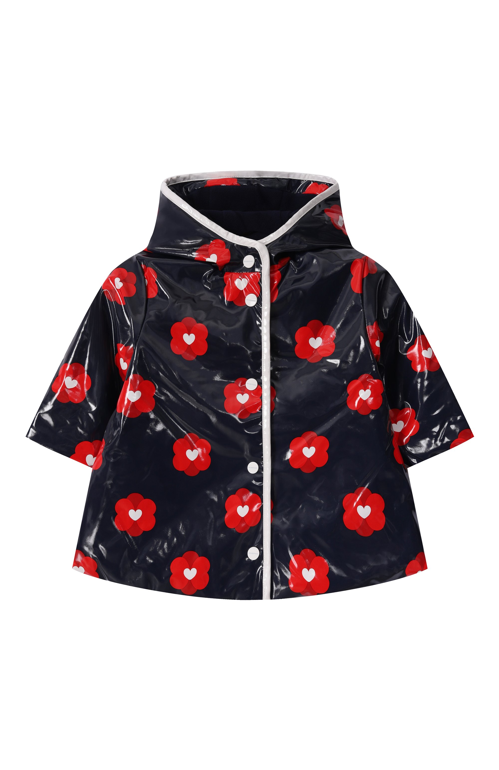 Утепленная куртка JACADI, арт. 2042867-N, фото 1