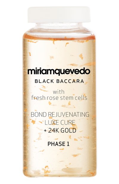 Набор омолаживающая люкс-терапия для волос с экстрактом розы black baccara MIRIAMQUEVEDO, арт. 748, фото 5